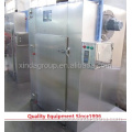 Fruit Spice Vegetable Dehydrate Drying Machine